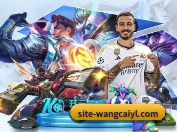 系统革新